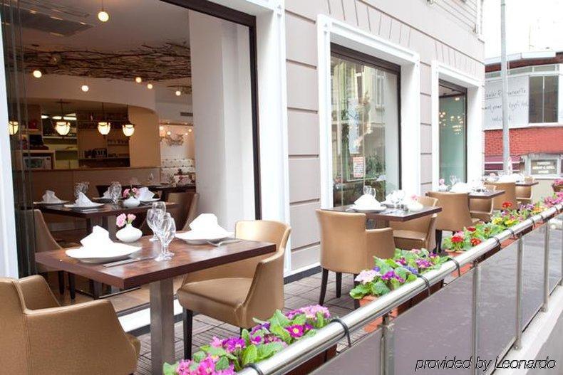 Taksim 4* Стамбул